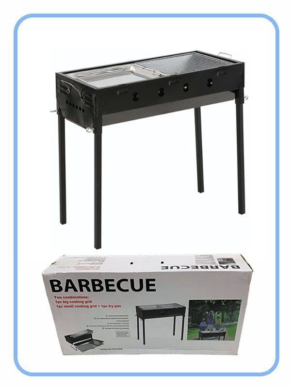 Steel BBQ Grill with Fry Pan