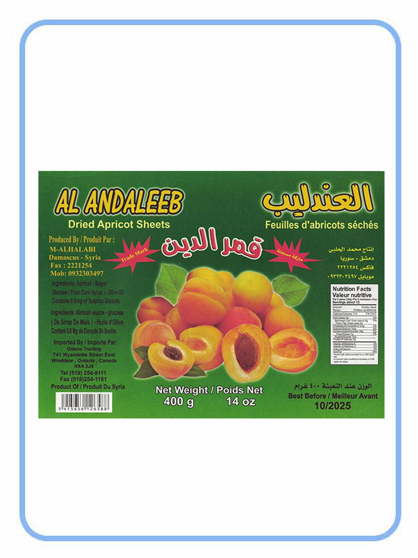 Andaleeb Dried Apricot Sheets