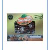 Andaleeb Dried Apricot Wrapped Pieces Rolls "Mini" Light / Different size available