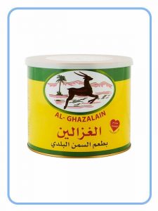 Al Ghazalain Palm Vegetable Ghee "Baladi"