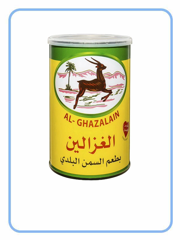 Al Ghazalain Palm Vegetable Ghee "Baladi"