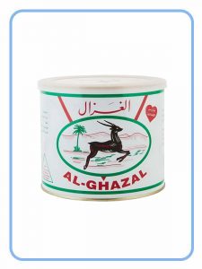 Al Ghazal Palm Vegetable Ghee