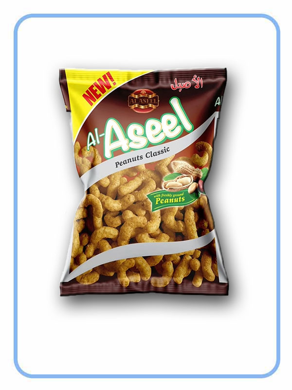 Aseel Peanut Puff Snack