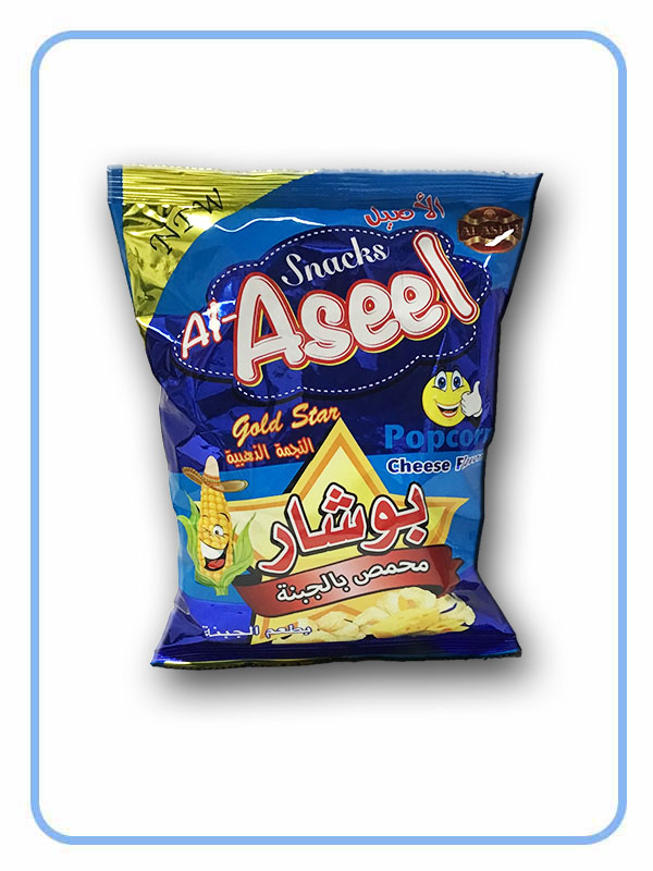 Aseel Corn Chips "Bochar"