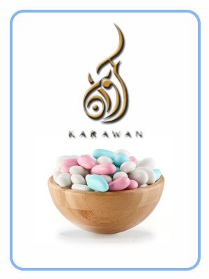Al Karawan Sugar Coated Almonds "Mix Color"