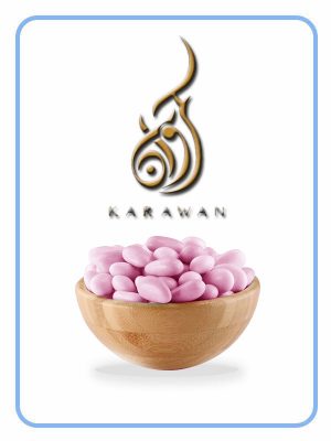 Al Karawan Sugar Coated Almonds "Pink Color"