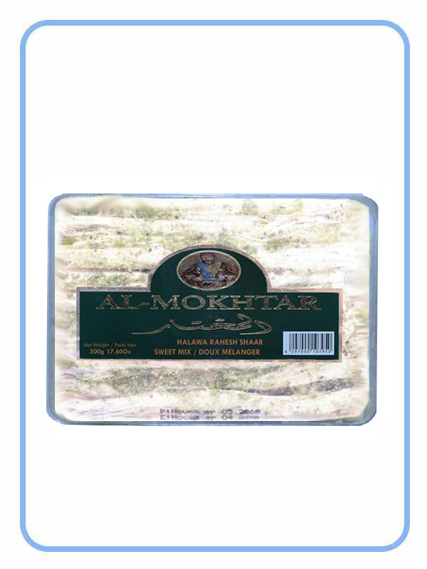 Al Mokhtar Halawa Rahesh Shaar