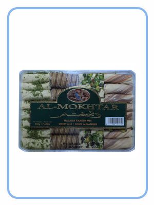 Al Mokhtar Halawa Rahesh Mix