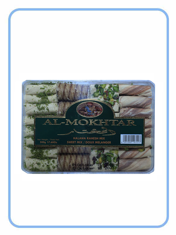 Al Mokhtar Halawa Rahesh Mix