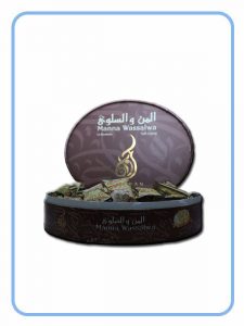 Al karawan Mann Wassalwa Oval