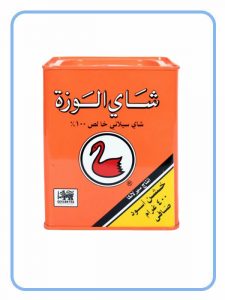 Alwazah Tea / 400g Tin