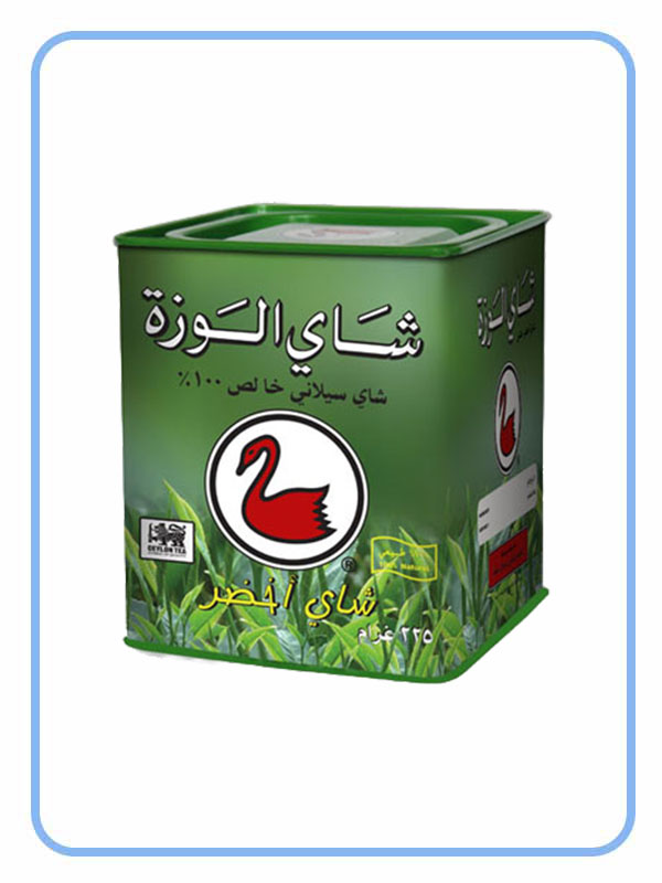 Alwazah Green Tea / 225g Tin