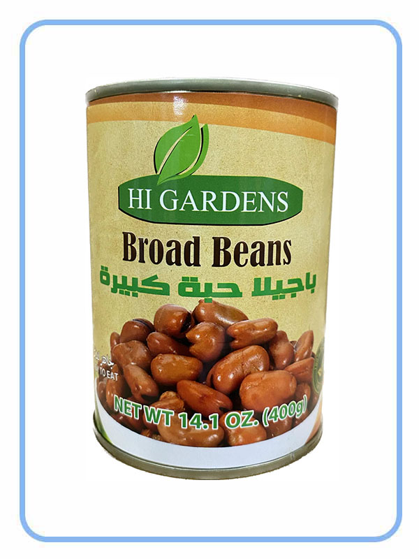 HI Gardens Broad Beans