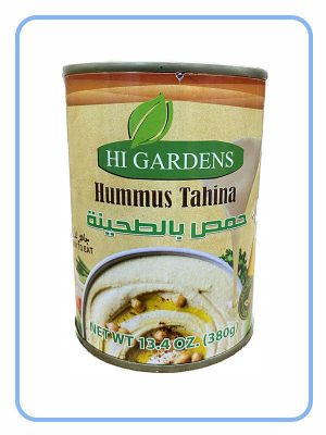 HI Gardens Hummus Tahina
