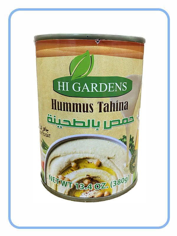 HI Gardens Hummus Tahina