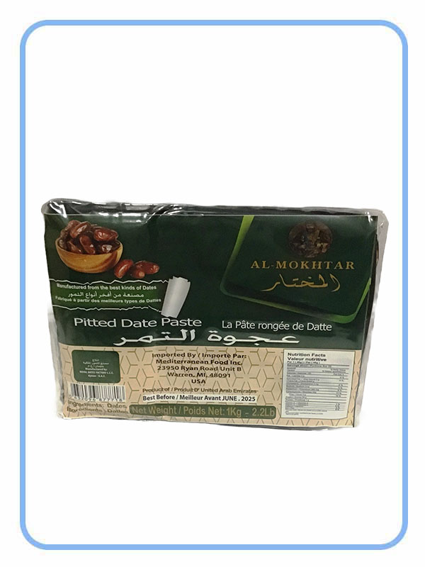 Al Mokhtar Date Paste