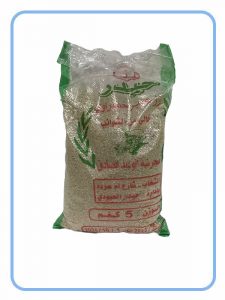 Anbar Rice "Iraq"