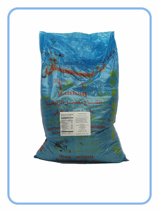 Zanbaq Habia Pearled Wheat