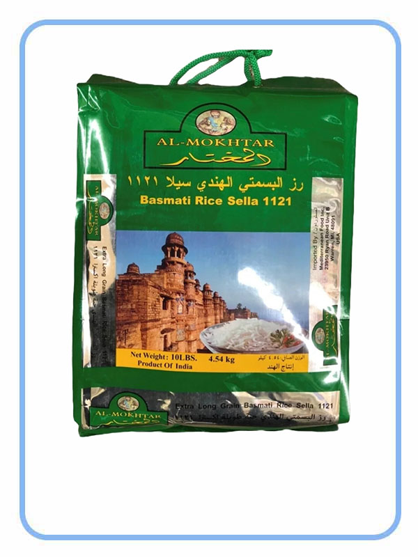 Al Mokhtar Basmati Rice Pouch