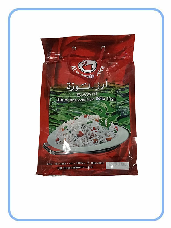 Alwazah Basmati Rice Sella