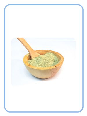 Butnij Spice Ground