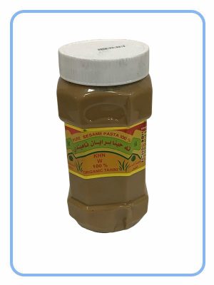 Amedi Tahini