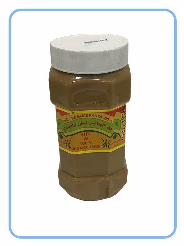 Amedi Tahini