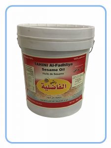 Al Fadiliya Tahini